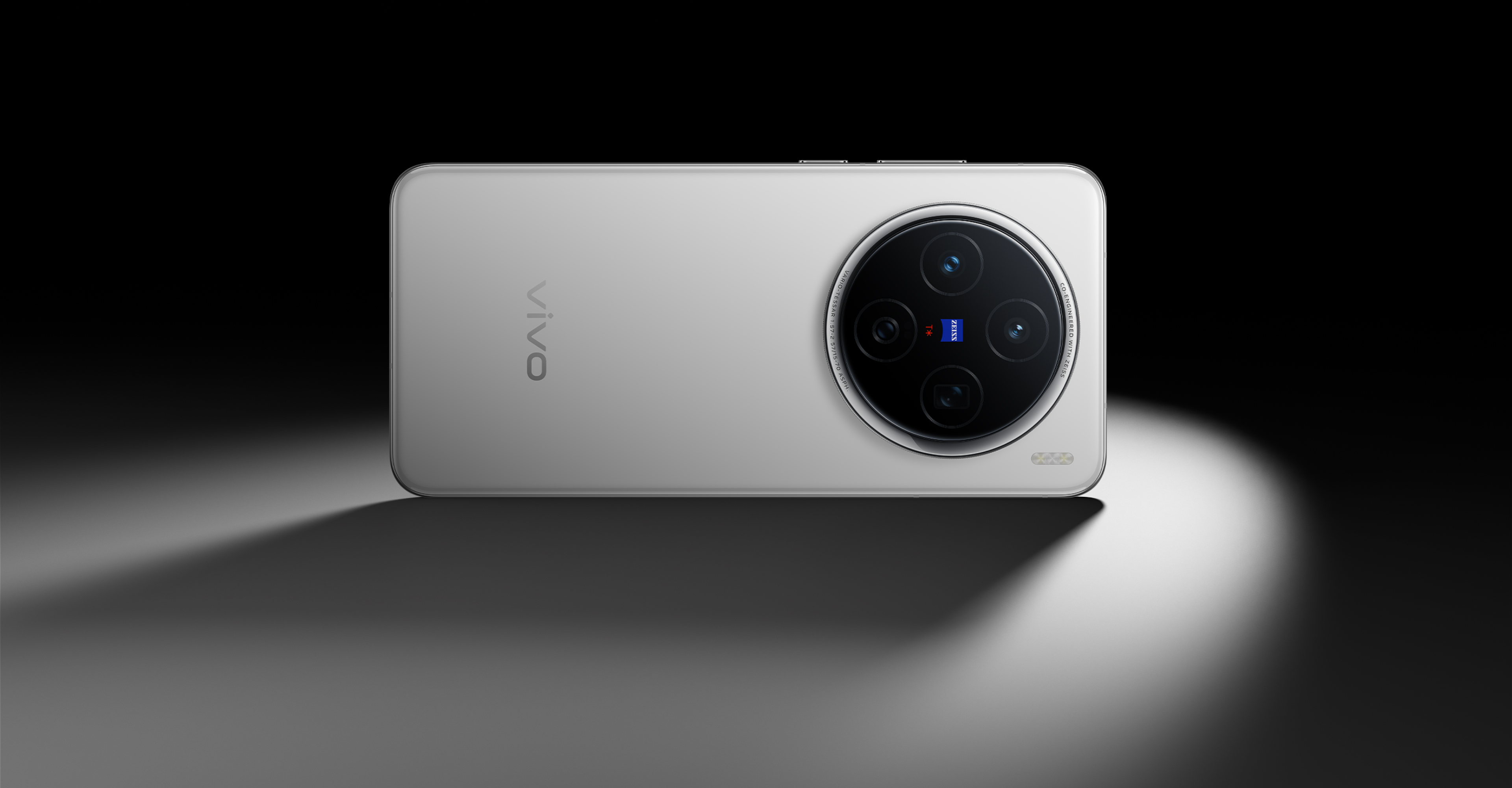 vivo X200